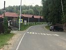 Участок 4 сотки
