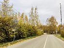 Участок 4 сотки