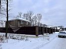 Дом 164.00 м² на участке 8 соток