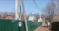 Участок 9 соток