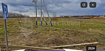 Коммерческий участок 15 соток