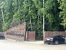 Участок 4 сотки