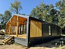 Дом 96.00 м² на участке 4 сотки