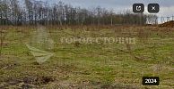 Коммерческий участок 15 соток
