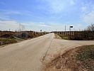 Коммерческий участок 13 соток