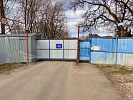 Участок 4 сотки
