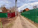 Участок 4 сотки