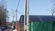 Участок 9 соток